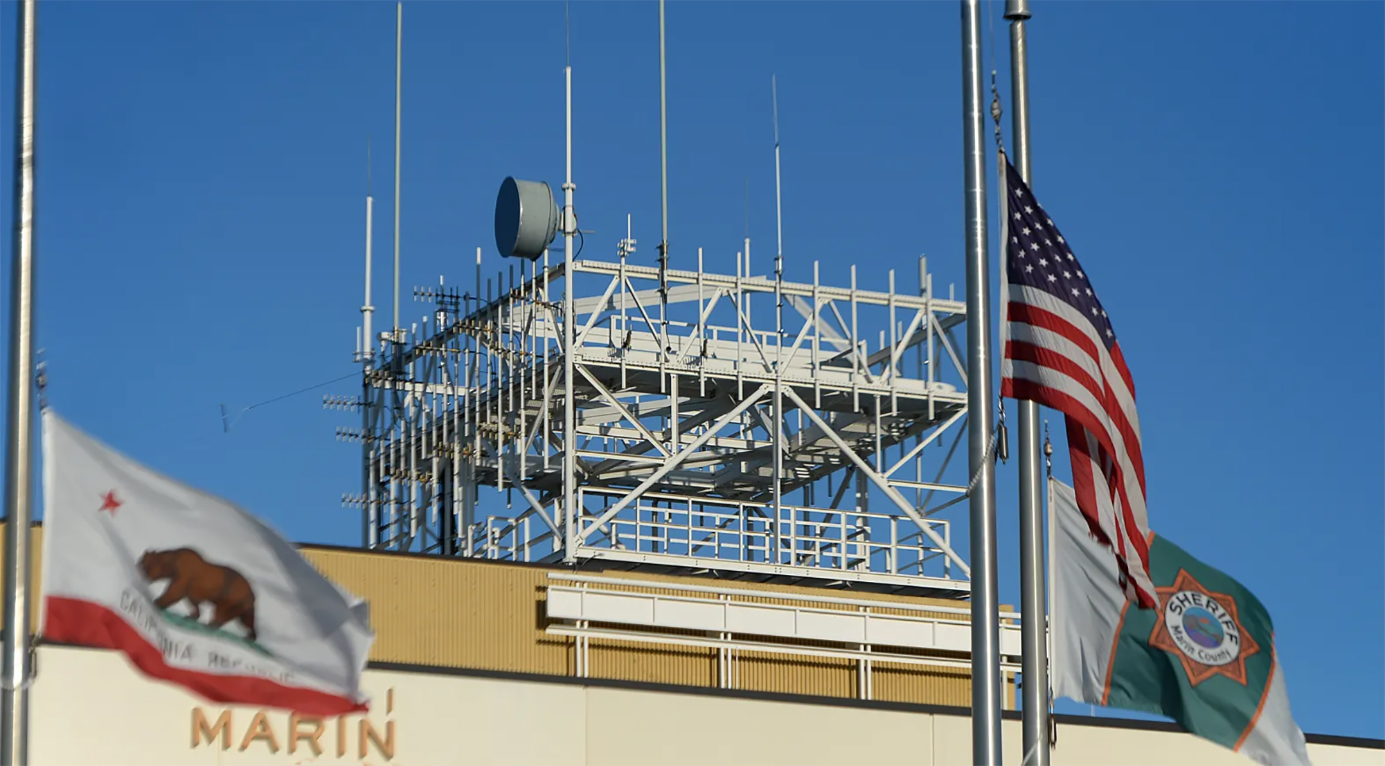 The Marin Emergency Radio Authority header with american and california flags